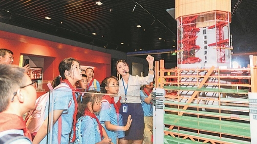 深圳工會夏令營開營