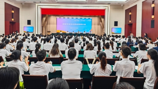 成都世運會“小青椒”志愿者集體出征：我們準備好了！