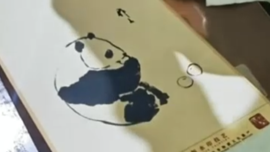 Hi,北京｜工會夏令營小營員走進(jìn)榮寶齋，用木版水印讓國寶熊貓“活”過來