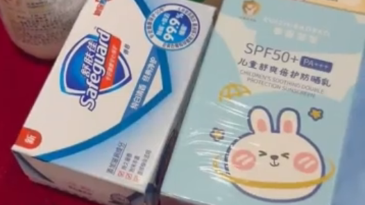 Hi,北京｜工會夏令營書包“盲盒”大揭秘！9件實用“神器”，拆開就是驚喜。