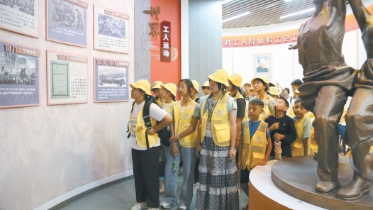 2025年云南省普洱市工會夏令營正式啟動