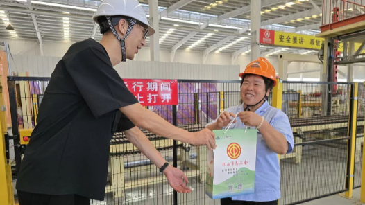 山東省乳山市總工會(huì)組織開展2025年度“夏送清涼”活動(dòng)