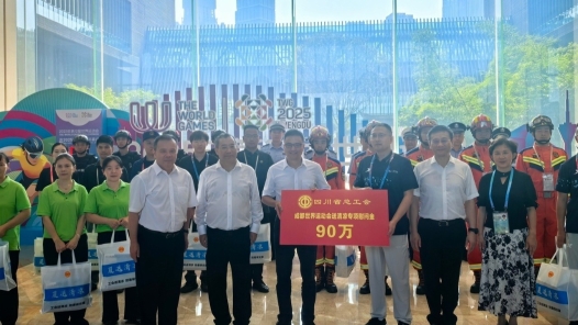 聚力迎盛會(huì) “娘家人”關(guān)懷沁人心