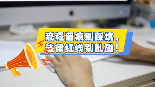 中工說案丨公司拒收病假條 怎能認定我曠工？