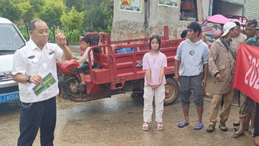 邊疆職工風(fēng)采錄丨李萬彬：拉祜山鄉(xiāng)“老漁翁”