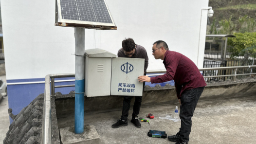 邊疆職工風(fēng)采錄丨陳定強(qiáng)：用堅(jiān)守與擔(dān)當(dāng)筑起生命堤壩