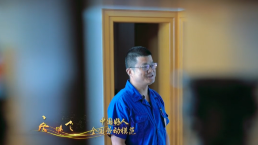 安徽合肥：好人溫暖城市，城市禮遇好人