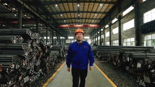 精中再精“鏈”接匠心