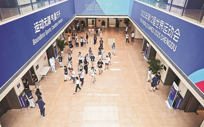 3081536_tpzz_1754379020141_b