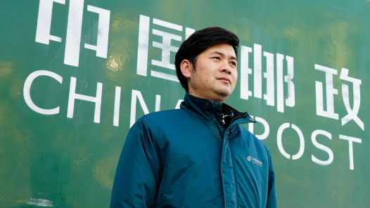 領銜人——楊輝