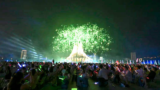 2025年第12屆世界運動會在成都開幕 諶貽琴出席并宣布開幕