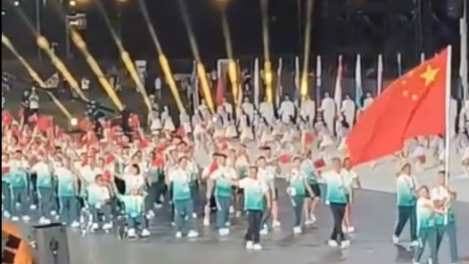 中國體育代表團活力亮相成都世運會開幕式