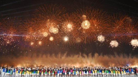 聚焦成都世運會丨徒步定向?qū)Q出賽事首金