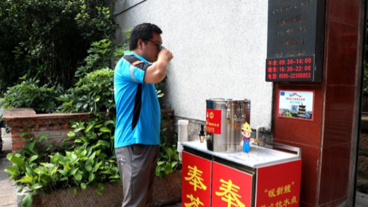 泉州工會(huì)：清涼服務(wù)網(wǎng)織就高溫下的“綠蔭”