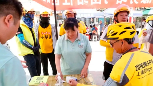 青海海東工會(huì)守護(hù)職工夏日安康