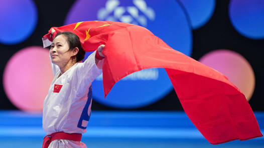 成都世運會｜空手道——女子組手61公斤級：中國選手龔莉奪冠