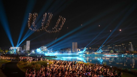 一場賽事帶火一座城