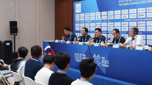 成都世運會｜世運會賽程過半 賽事運行基本平穩(wěn)