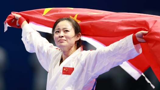 龔莉奪得中國空手道隊世運會歷史首金：“我向往賽場，也熱愛賽場”