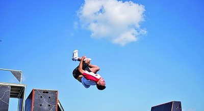 聚焦成都世運會丨跑酷開賽 “移動的藝術(shù)”魅力盡顯