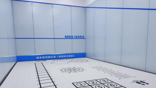 世運會帶動效應(yīng)明顯 成都壁球館預(yù)約忙