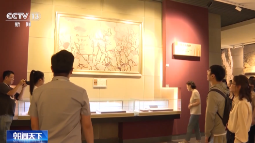 銘記歷史 緬懷先烈丨沈蔚：新聞戰線“鋼鐵般的英雄”