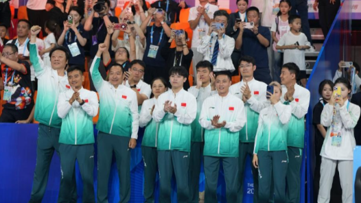 成都世運會丨臺球——頒獎儀式舉行
