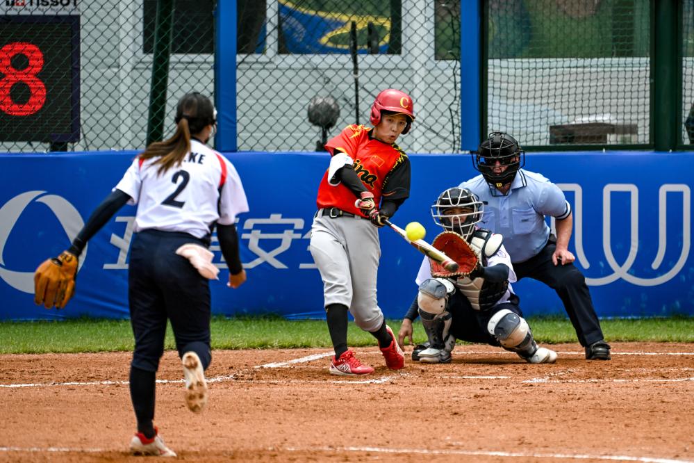 20250815025ce730607945819f75e7bca43652a8_a32b35507f2f4f98b87601a80115da6811