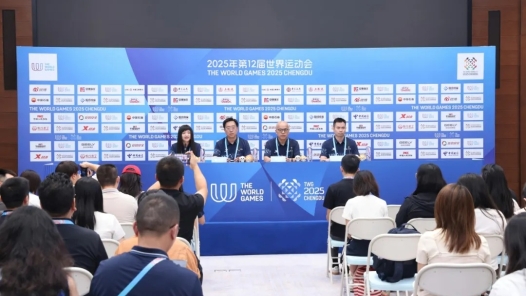 持續(xù)呈現(xiàn)巴蜀韻味 成都世運會文化活動豐富多彩