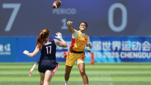 成都世運會丨以世運為橋 小眾項目走入大眾視野