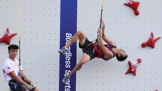 成都世運會丨中國隊再入兩金繼續(xù)領(lǐng)跑 印尼隊攀巖收獲三枚獎牌