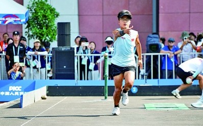 聚焦成都世運會丨地擲球——“這個項目老少皆宜”