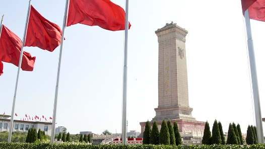 銘記歷史 緬懷先烈丨彭泰農：熱血青年身先士卒