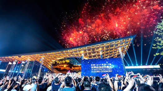 中國代表團創(chuàng)參加世運會歷史最好成績