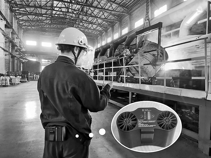 3098063_tpzz_1755238111608_b