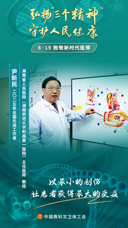 8E524A8B319D64FAC33B8E423F2EDFB2