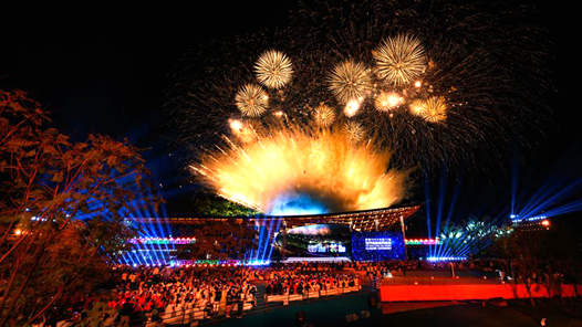 聚焦成都世運會丨“成都世運會將作為典范載入史冊”