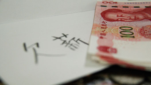 湖南省長沙市長沙縣總工會(huì)探索“現(xiàn)場(chǎng)勘查+線上調(diào)解”模式 “雙軌調(diào)解”破解農(nóng)民工欠薪僵局