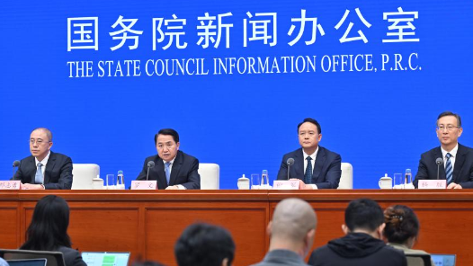 高質量完成“十四五”規劃丨破壁壘 暢循環 激活力——市場監管總局詳解“十四五”全國統一大市場建設“成績單”