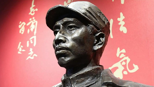 山河印記·抗戰家書｜左權：別時容易見時難