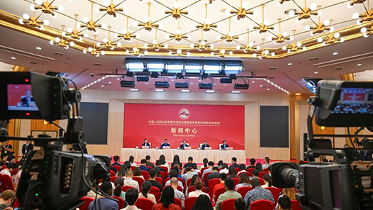 抗戰勝利80周年紀念活動新聞中心舉行首場記者招待會介紹紀念活動最新籌備進展