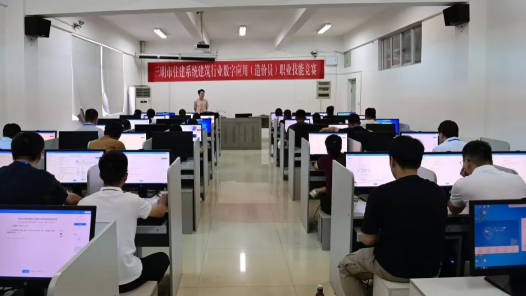 福建三明工會：數智化“培訓+競賽+服務”助推產業工人提素增智