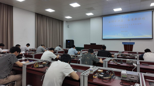 福州市總工會：物聯網技術技能競賽助力“人工智能+”行動