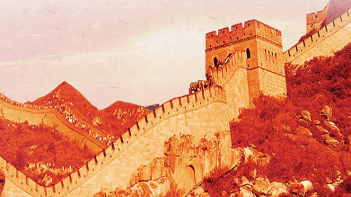 弘揚偉大精神 推進復興偉業——中國人民抗日戰爭勝利80周年的時代啟示之六