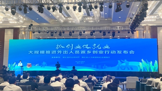 湖北出臺措施推動以企業為主體產學研協同創新