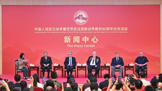 抗戰勝利80周年紀念活動新聞中心舉辦第三場記者見面會