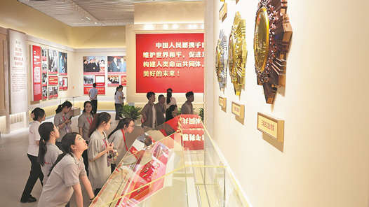 一段不容忘卻的歷史