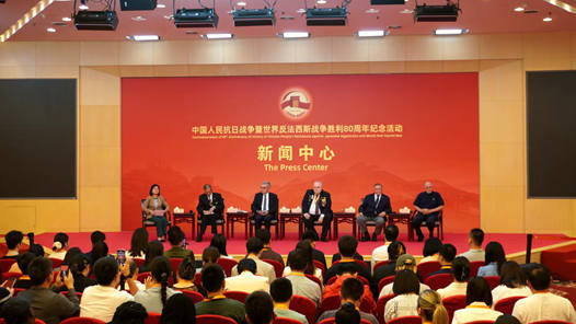抗戰勝利80周年紀念活動新聞中心舉辦第三場記者見面會