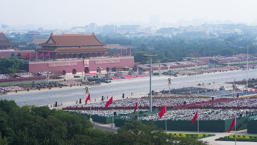 新華圖訊｜紀念中國人民抗日戰爭暨世界反法西斯戰爭勝利80周年大會在京舉行