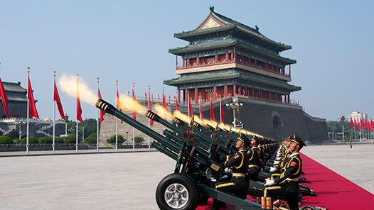 紀念抗戰勝利80周年｜禮炮鳴響